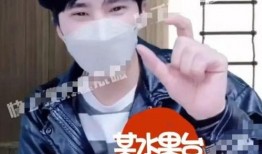 狗仔爆料文字版视频,明星幕后花絮大曝光