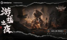 流放之路降临最新爆料,新版本降临，神秘爆料揭示未来走向