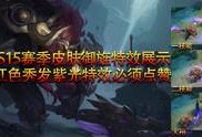 爆料王视频完整版免费观看,免费观看完整版，独家内容一网打尽