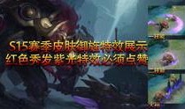 爆料王视频完整版免费观看,免费观看完整版，独家内容一网打尽