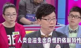 奇葩说最新爆料,选手内幕大揭秘，精彩看点抢先看！