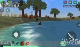 创造与魔法最新爆料阿里,创造与魔法全新爆料，揭秘神秘魔法世界