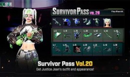 pubg2手游最新爆料,全新爆料揭示手游巅峰对决新篇章