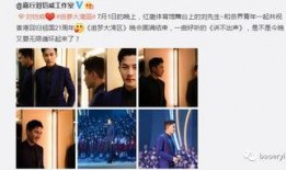 娱乐圈爆料精彩瞬间小说