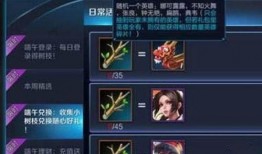 王者爆料徐木子是谁啊视频,王者爆料徐木子身份之谜