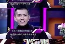 有没有真实的娱乐圈爆料,揭秘真实幕后故事