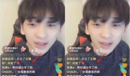 爆料郭帅看房的视频,揭秘豪宅选购背后的故事