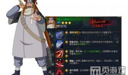 火影最新爆料雏田技能,火影世界再掀波澜