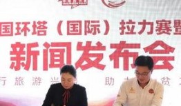 阿克苏新闻爆料电话,倾听民声，守护城市和谐