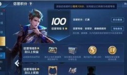 天美新英雄爆料最新,技能亮点抢先看