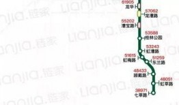 地铁热门爆料事件视频,热门事件视频揭秘