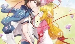 国漫动漫最新爆料网站,揭秘最新爆料网站独家内容