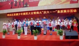 烽火中学爆料视频,校园生活背后的真实故事