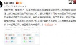 毛哥内蒙古爆料视频,内蒙古独特风情与自然奇观