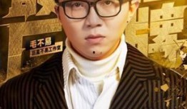 沸腾校园晋级爆料视频,独家爆料带你领略青春竞技风采