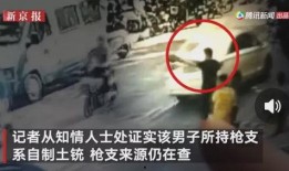 湖南名将爆料事件视频,揭秘背后真相与争议