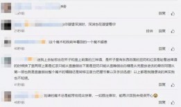 毛哥内蒙古爆料视频,内蒙古独特风情与自然奇观