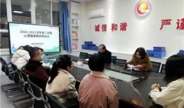 烽火中学爆料视频,校园生活背后的真实故事