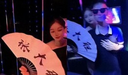 雅典娜闺蜜爆料视频播放,揭秘背后惊人真相