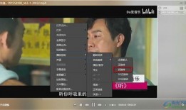 旭峰大哥爆料视频播放全集,揭秘事件背后真相