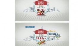 新闻爆料图片模板,新闻爆料图片背后的惊人真相