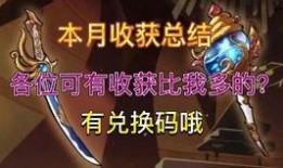 英文版樱校最新版本爆料,Inside Scoop: Unveiling the Latest Leaks of樱校's Upcoming Version!