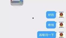 唐山医院网友爆料视频最新,惊人内幕曝光，真相令人震惊！