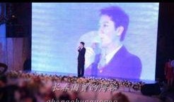 重庆婚礼圈爆料视频完整版,完整版婚礼现场幕后花絮大曝光