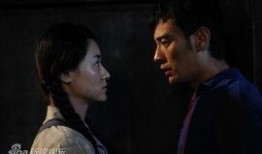 无量天电视剧在线观看,穿越时空的奇幻之旅，在线观看开启神秘之旅