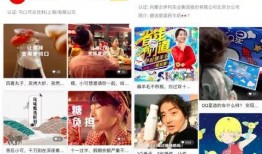 1分钟以上的爆料视频,一分钟以上爆料视频深度解析