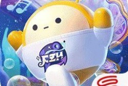 蛋仔最新爆料动作下载,动作下载新篇章，探索无限可能！