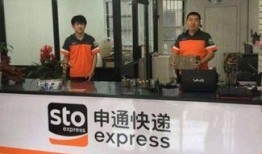 大连申通快递员最新爆料,揭秘快递行业内幕
