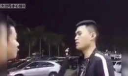 搞笑大佬爆料大全视频播放,笑料横飞，笑点爆棚！