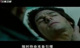 A电影在线观看,在线观看，畅享视听盛宴