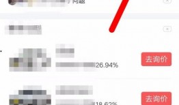 哈尔滨头条最新爆料,揭秘重大事件背后真相！