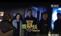 卓伟朋友爆料是真的吗视频,卓伟朋友爆料视频真实性揭秘