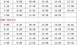 崔永礼爆料名单最新视频,娱乐圈惊天内幕大曝光