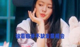 韩国娱乐八卦每日爆料,明星幕后故事与最新八卦揭秘