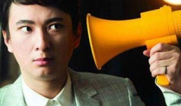 王思聪吃瓜的网红是谁啊