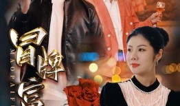 在线观看最新电视剧全集,精彩剧情抢先看