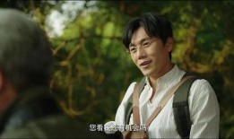 吃瓜悬疑电视剧大全集免费观看,免费观看吃瓜悬疑电视剧大全集