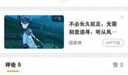 网络爆料张凌赫视频大全,揭秘明星幕后生活瞬间