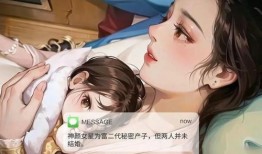 大瓜娱乐圈爆料张小寒是真的吗,张小寒真实身份曝光，真相究竟如何？