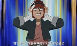 鸣人爆料视频合集,揭秘忍者世界的秘密与成长历程