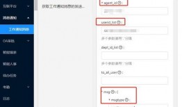 小程序最新爆料资讯内容,功能升级与行业趋势前瞻