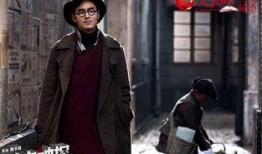 阮经天最新爆料消息视频,揭秘幕后的惊人真相！