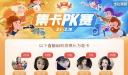 小胖爆料刘叉叉视频,揭秘背后惊人内幕