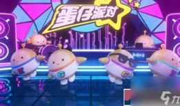 蛋仔派对漫画爆料视频,揭秘游戏幕后故事与精彩瞬间