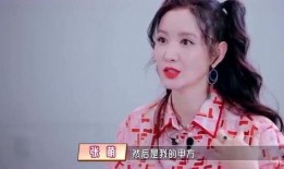 庞莹剧情爆料最新,情感纠葛背后的惊人真相