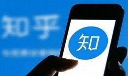 知乎最新爆料新闻报道内容,知乎最新爆料，带你直击事件背后真相